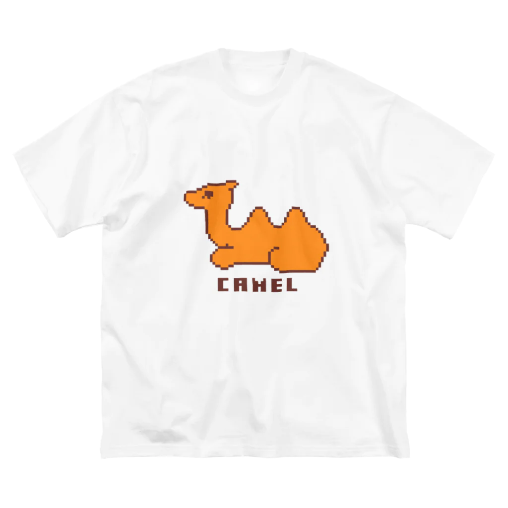 笹木ヨネ子のラクダ ビッグシルエットTシャツ