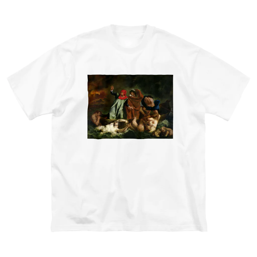 世界美術商店のダンテの小舟 / The Barque of Dante Big T-Shirt