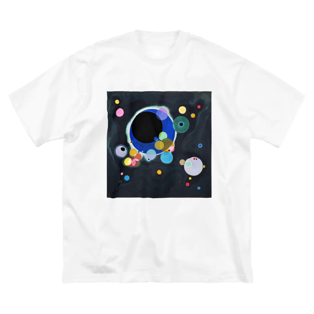 世界美術商店のいくつかの円 / Several Circles ビッグシルエットTシャツ