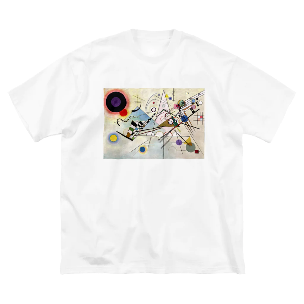 世界美術商店のコンポジションVIII / Composition VIII ビッグシルエットTシャツ