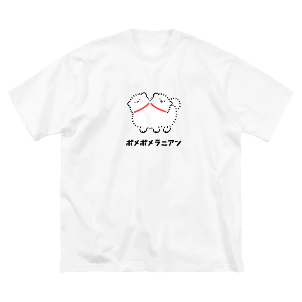 おいしいチューリップのポメポメラニアン ビッグシルエットTシャツ