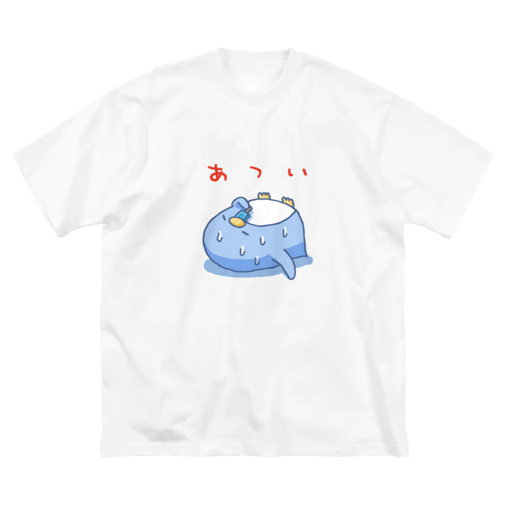 maia.の真夏のぐったりペンギン Big T-Shirt