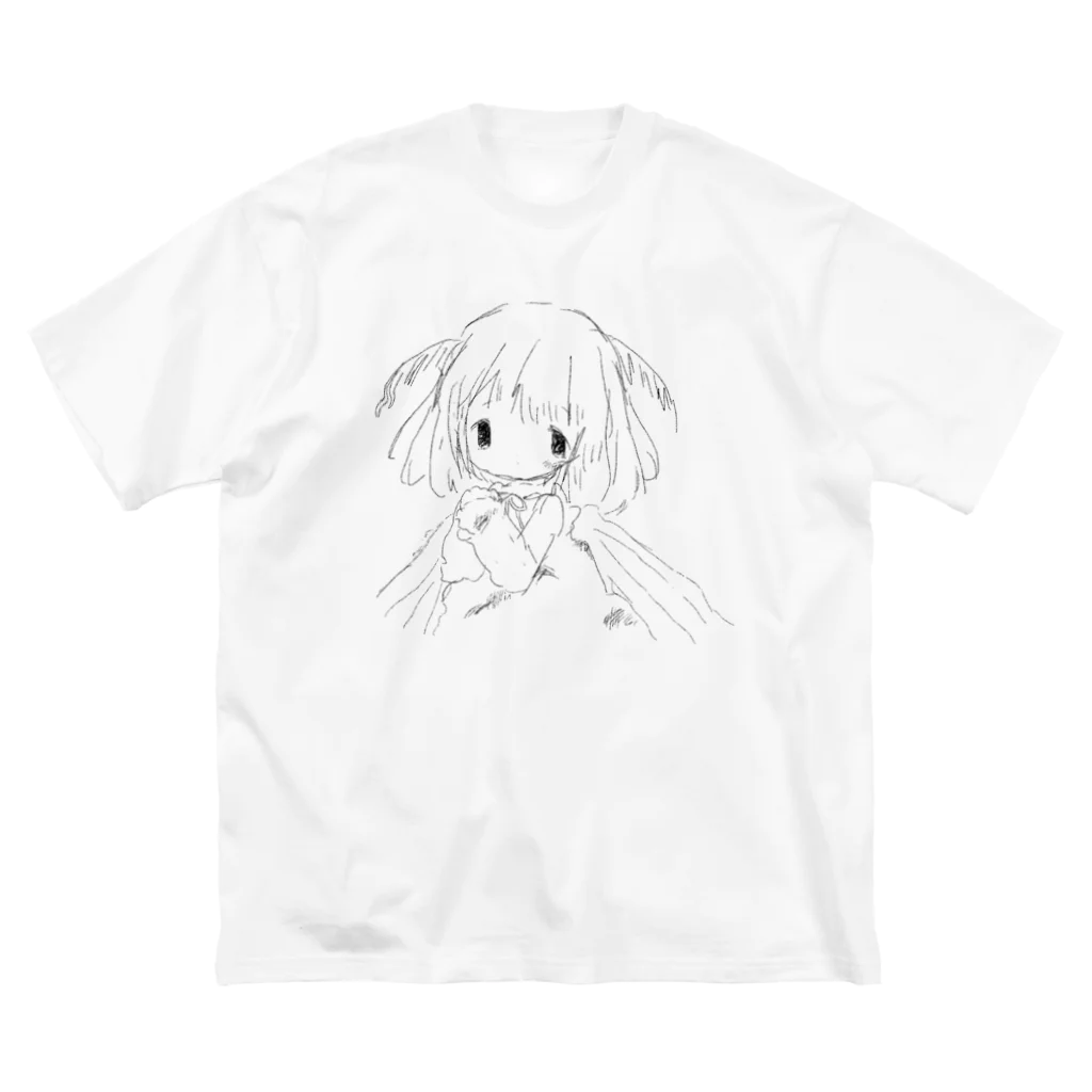 「ごめん々ね 」と言っの蚕主義 Big T-Shirt