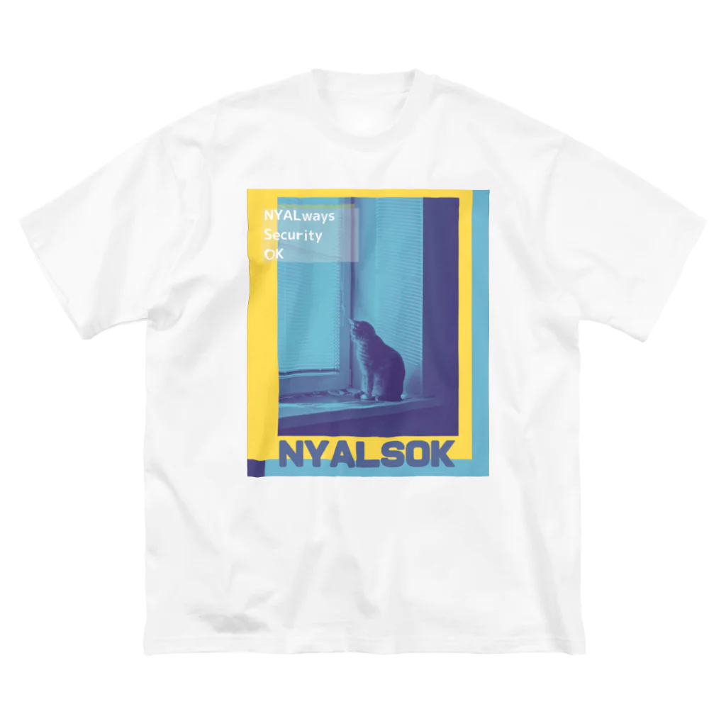 ＠meiliecat🐈original goodsのにゃるそっく🐈NYALSOK（ブルー×イエロー） ビッグシルエットTシャツ