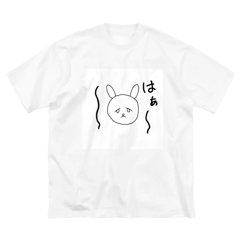 まったりネタショップのくされうさぎ ビッグシルエットTシャツ