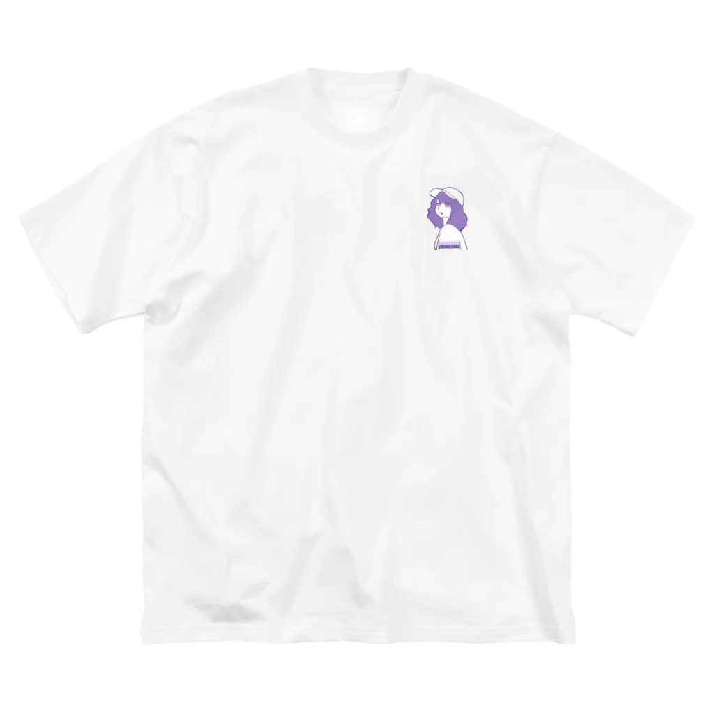 都築つづのお店のうわのそらchan(胸元ロゴ) ビッグシルエットTシャツ