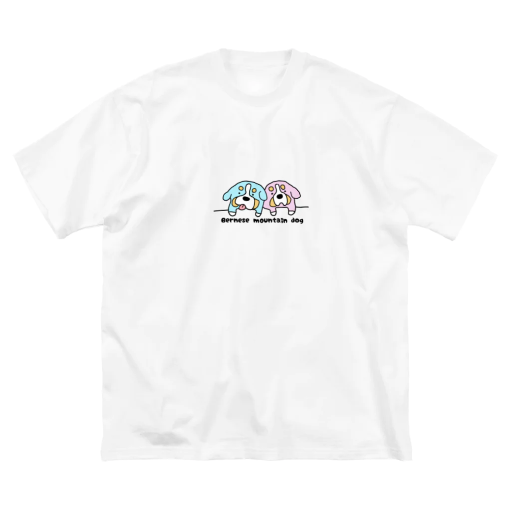 mikeinuyaのカラフルバニちゃん ビッグシルエットTシャツ