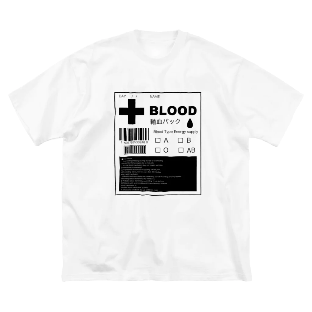 Iruseの輸血パック Big T-Shirt