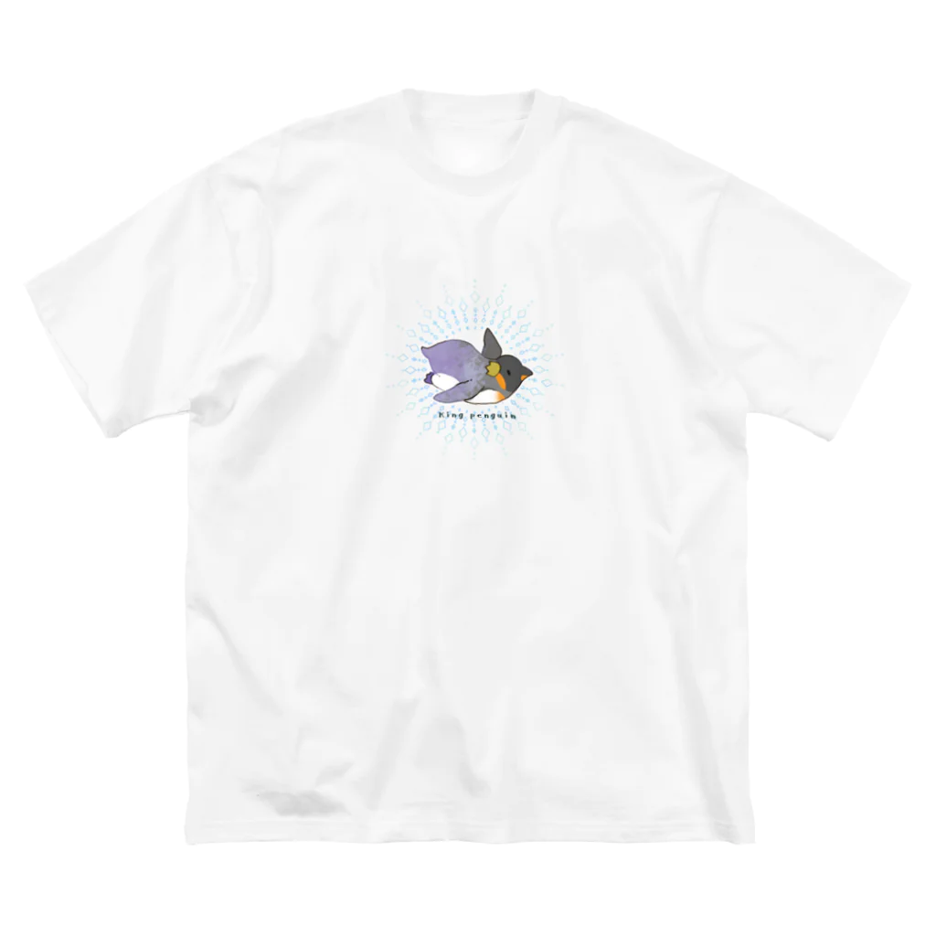 碧野屋のキングペンギンちゃん ビッグシルエットTシャツ