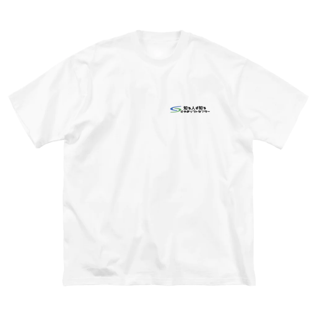 とやまソフトセンターの語録Tシャツ 前後プリント ビッグシルエットTシャツ