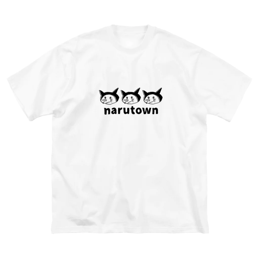 Smallfieldのnarutown　LOGO-BK-03 ビッグシルエットTシャツ