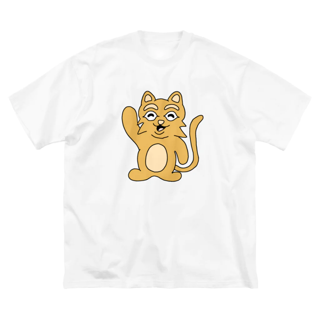 須田ふくろうの素直な猫のスナネコ Big T-Shirt