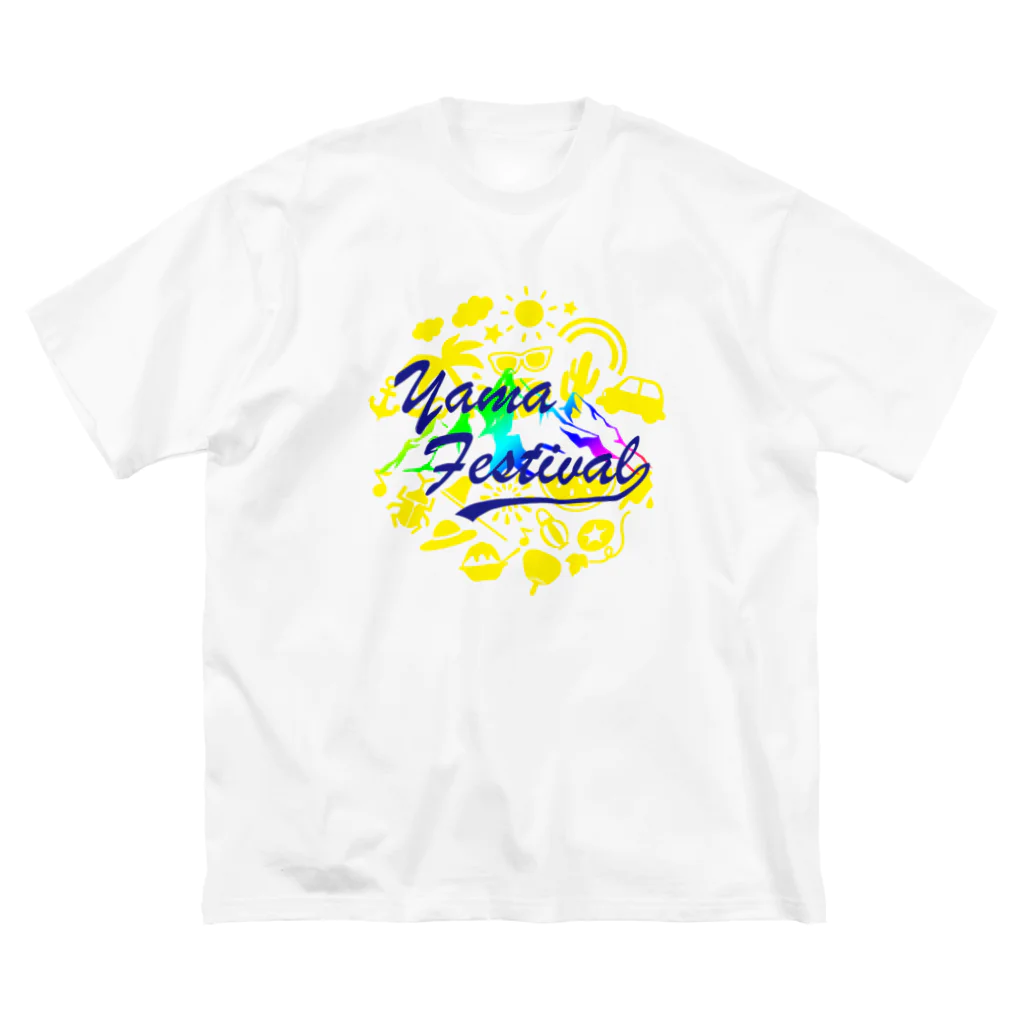 川上牧場のヤマフェスステッカー（黄色） ビッグシルエットTシャツ