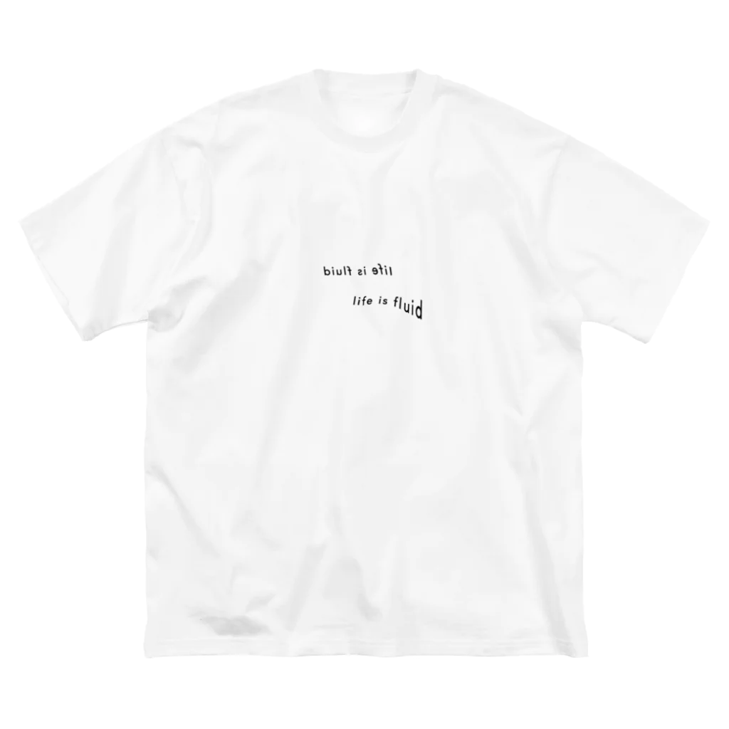 utan_eのlife is fluid(Genderfluid) Tシャツ ビッグシルエットTシャツ