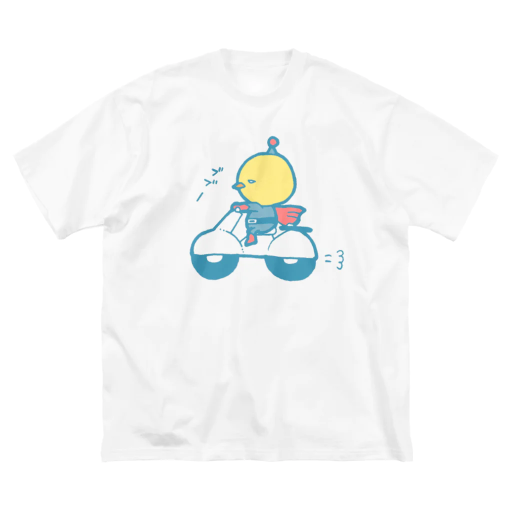 赤羽チキンのバイクでおでかけ赤羽チキン Big T-Shirt