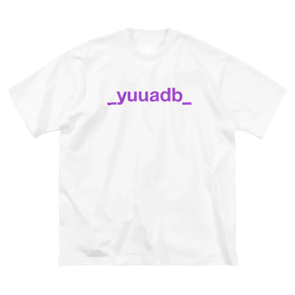 ドルオタ - アイドルオタク向けショップの__yuuadb__ ロゴ 紫 Big T-Shirt