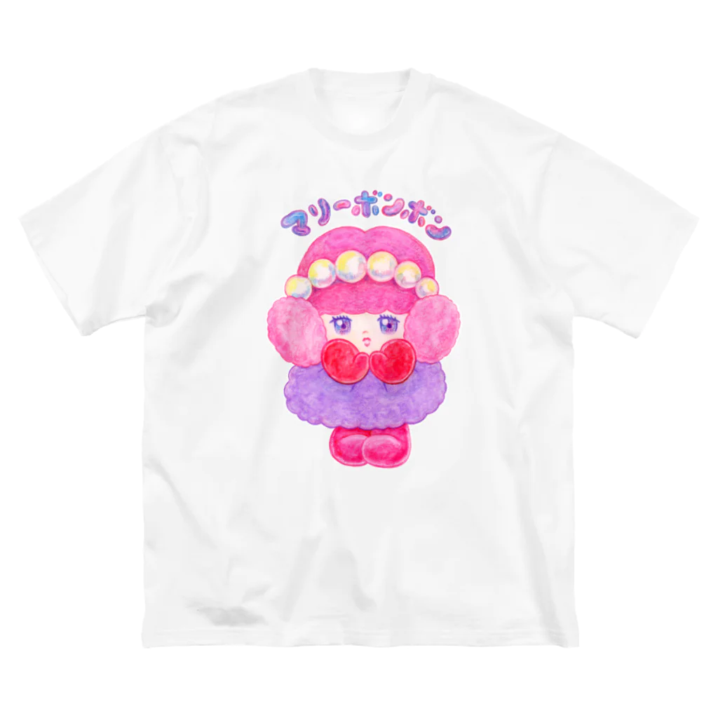 コロネたんとメロンパムのお店のマリーボンボン ビッグシルエットTシャツ