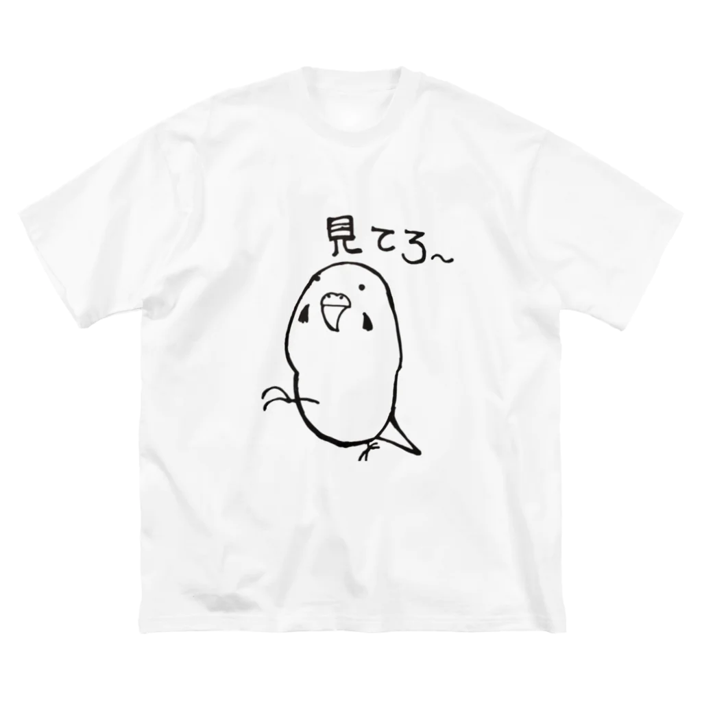 鳥ラブの考えるインコ ビッグシルエットTシャツ