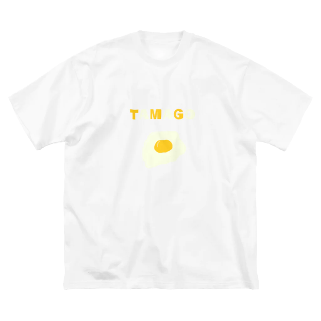 ぴろしきのTAMAGO(たまご) ビッグシルエットTシャツ