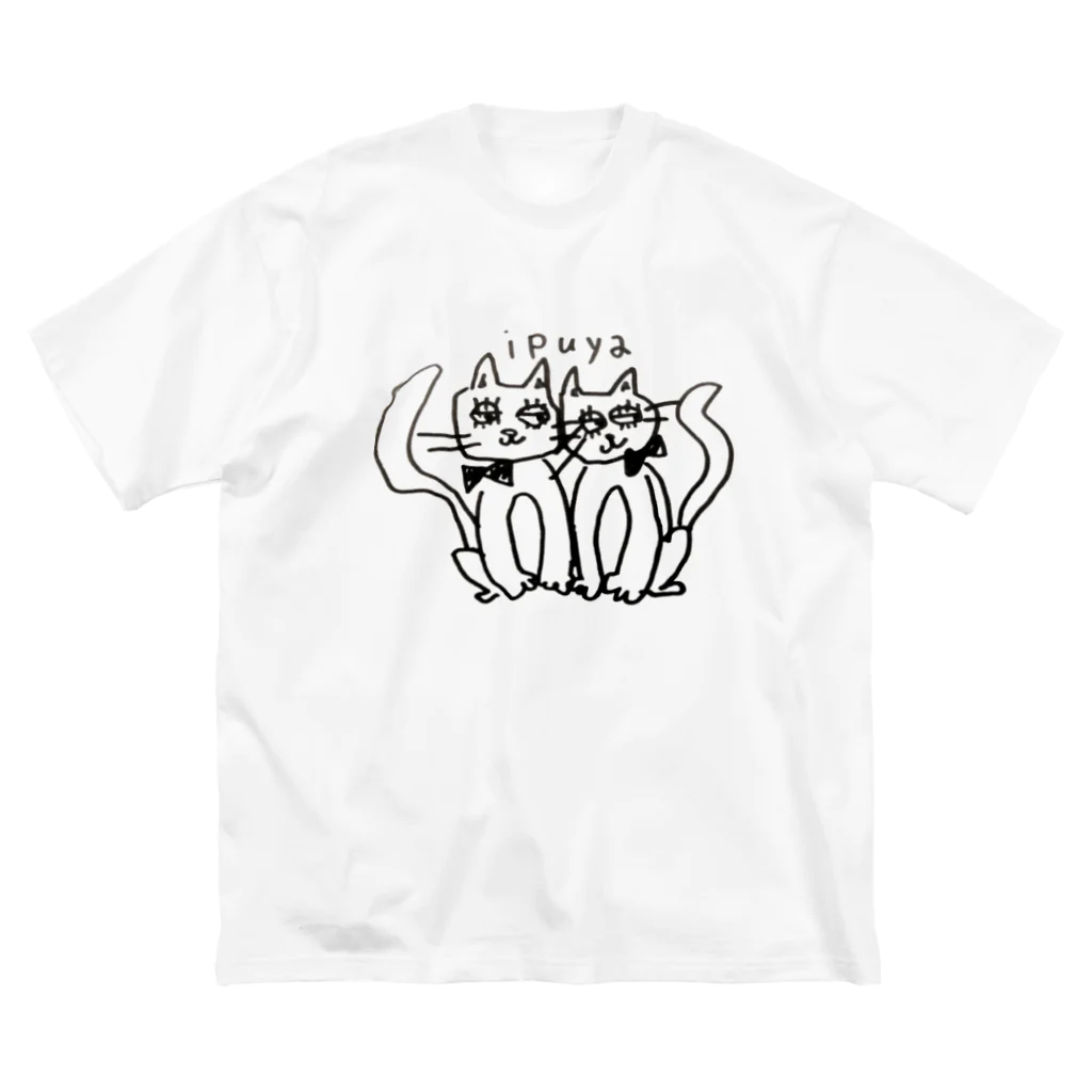 ｉｐｕｙａ(イプヤ)のキュートな ねこちゃん ビッグシルエットTシャツ