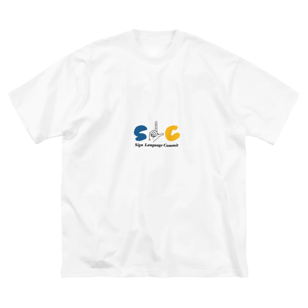 こみっとの手話 sign language ビッグシルエットTシャツ