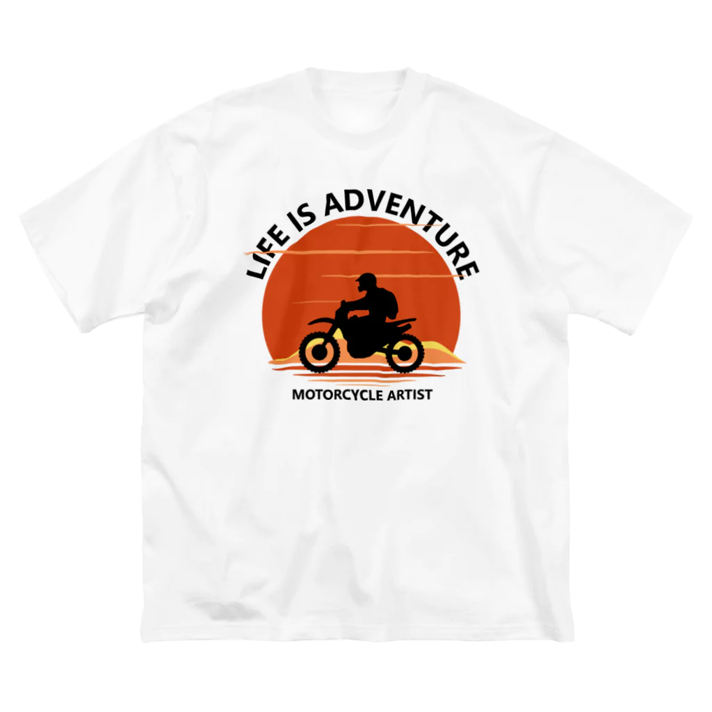 アージーのLife is Adventure Big T-Shirt