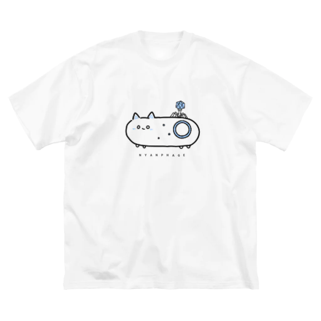 にゃんふぁーじのにゃんふぁーじ ビッグシルエットTシャツ