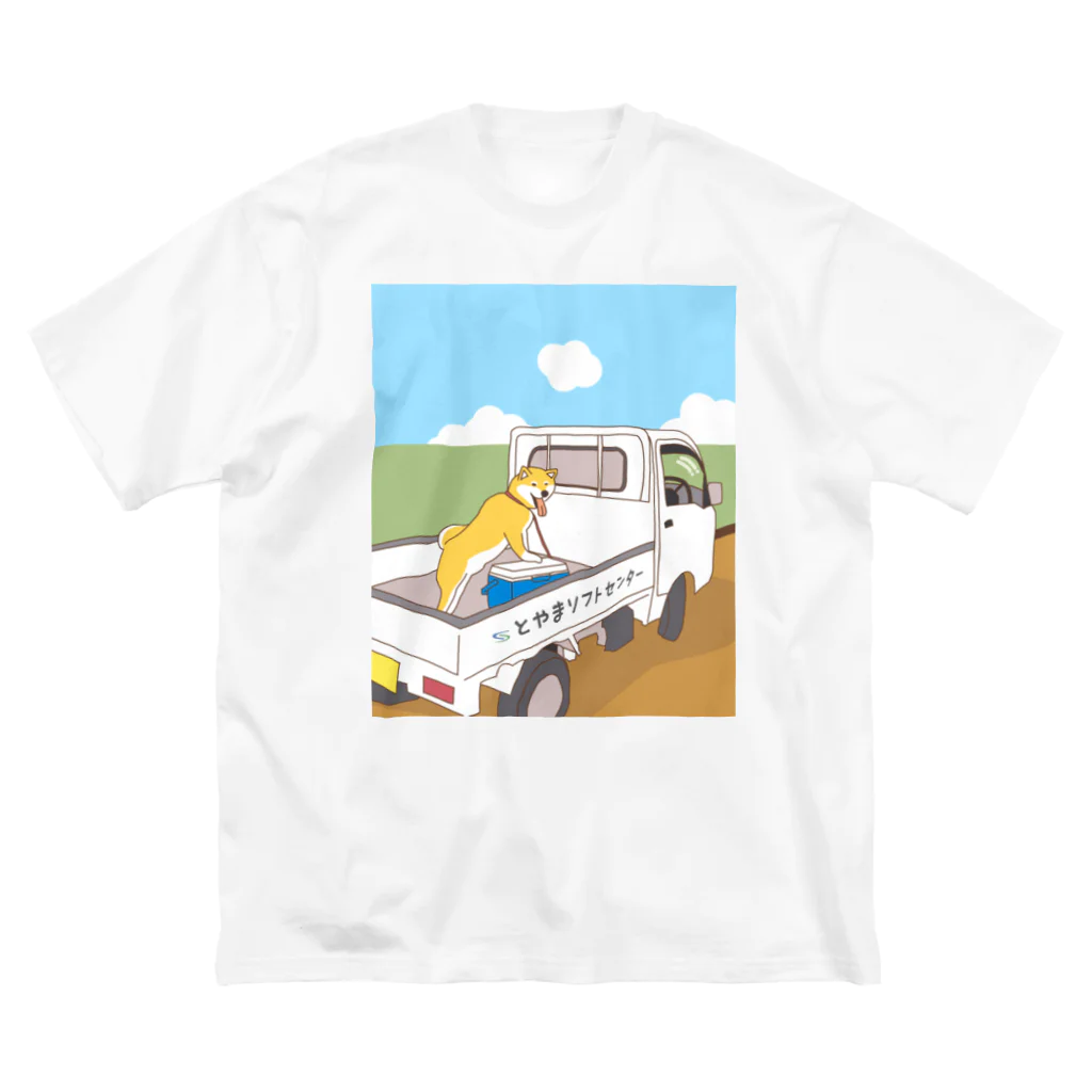 とやまソフトセンターの柴と軽トラ by O-chan 루즈핏 티셔츠