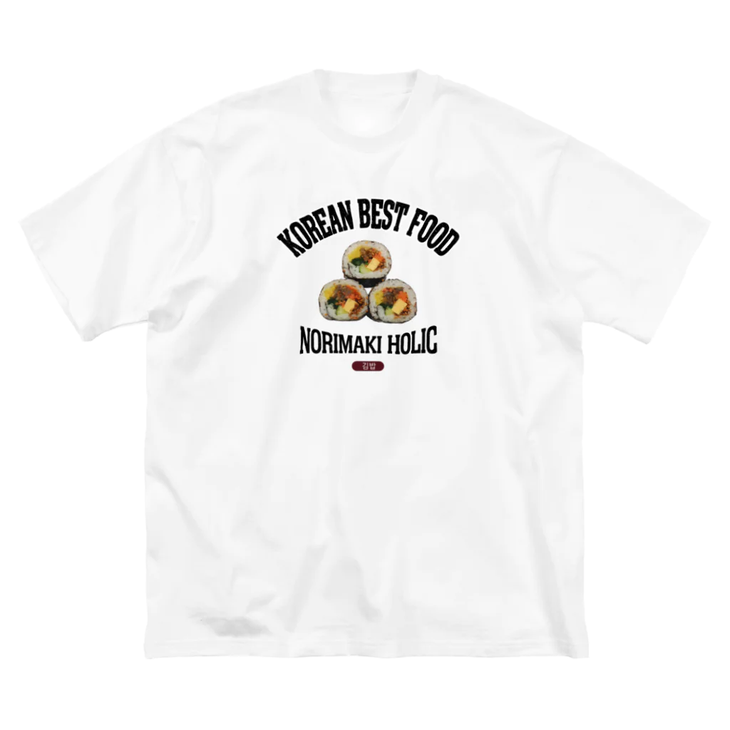 メシテロタイプ（飯テロTシャツブランド）のキンパ（ビンテージ風） ビッグシルエットTシャツ