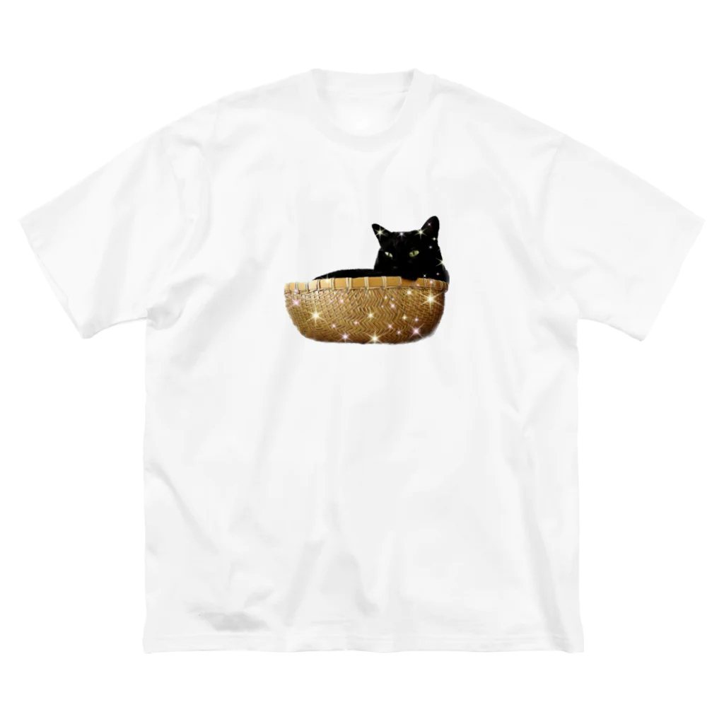 MKPoppp! shopのカゴの中の猫🐈‍⬛ ビッグシルエットTシャツ