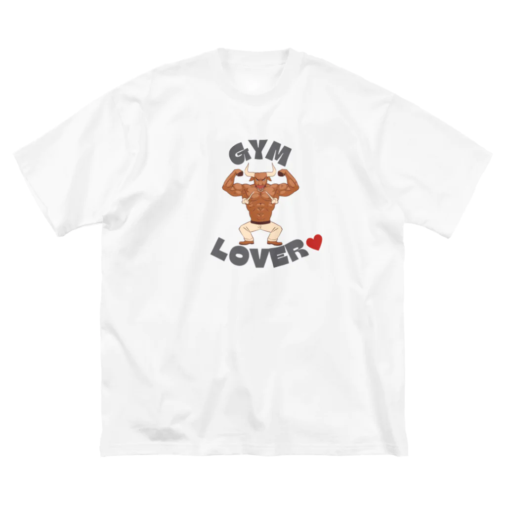 Sky00のジム大好きくん Big T-Shirt