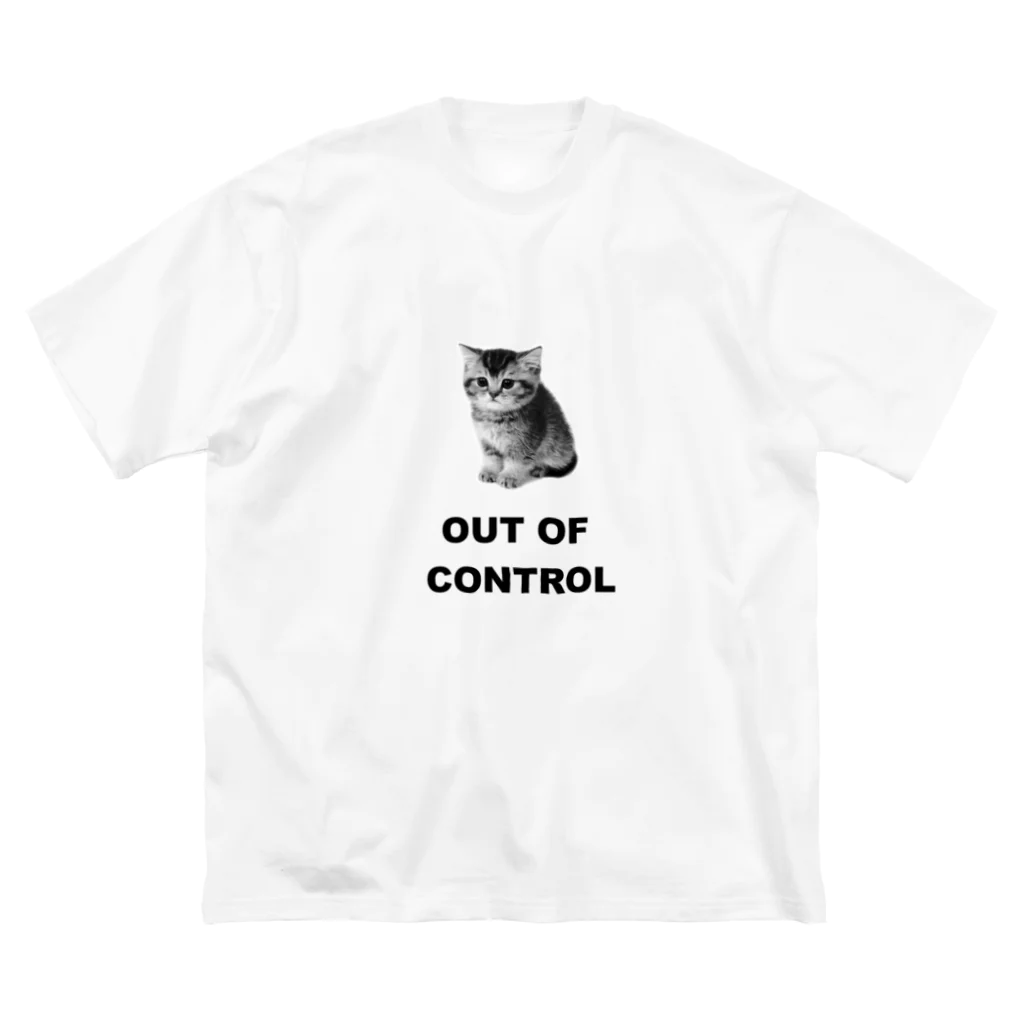 ネコグラシの制御不能な猫 ビッグシルエットTシャツ