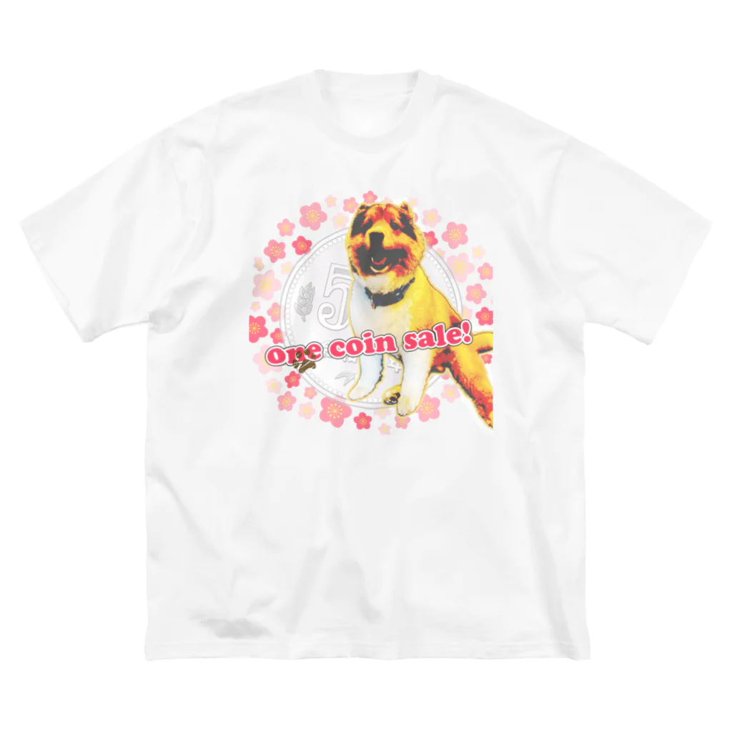 もふもふ犬ソア君SHOPのワンコインセール！ Big T-Shirt