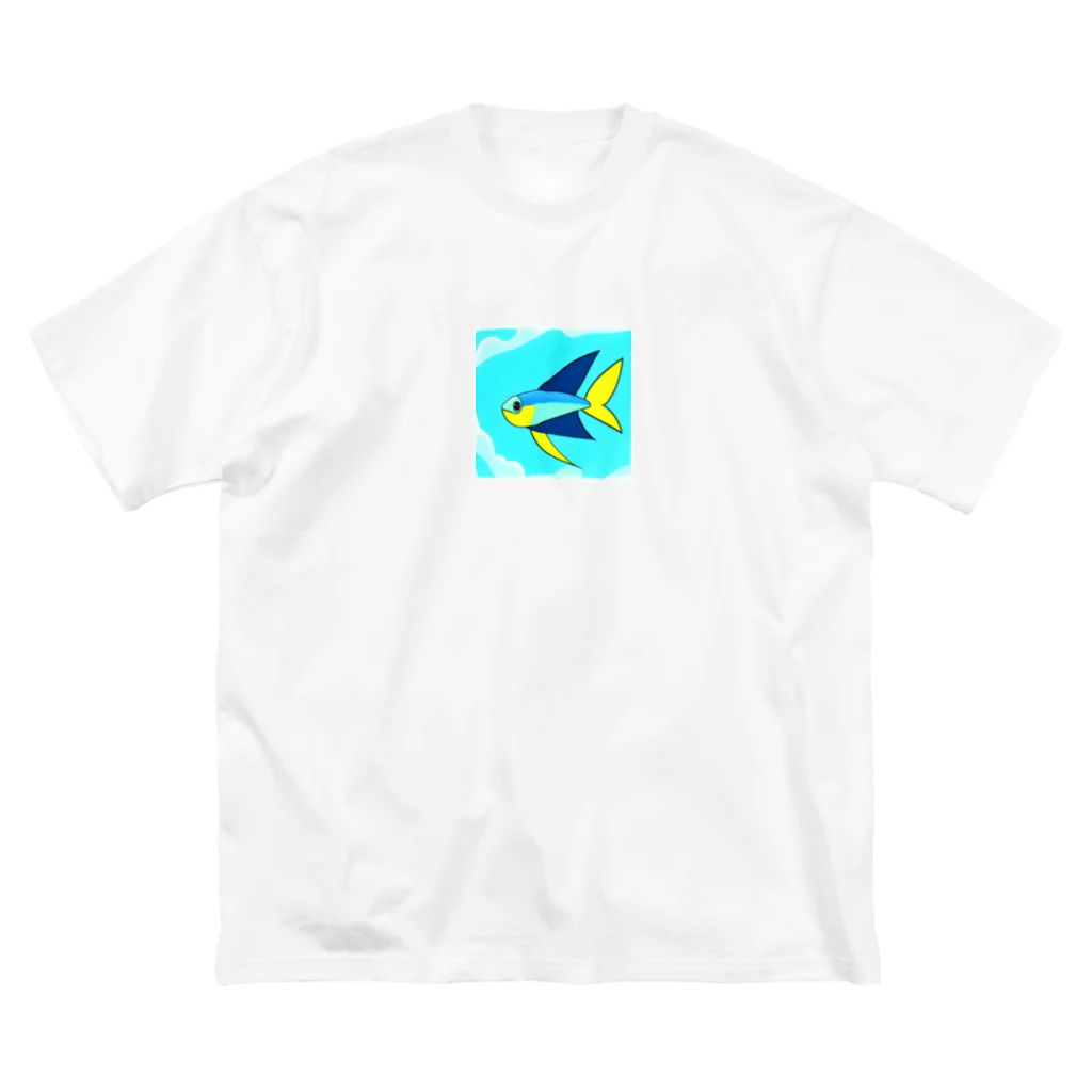 魚大好きマンの空飛ぶ魚 ビッグシルエットTシャツ