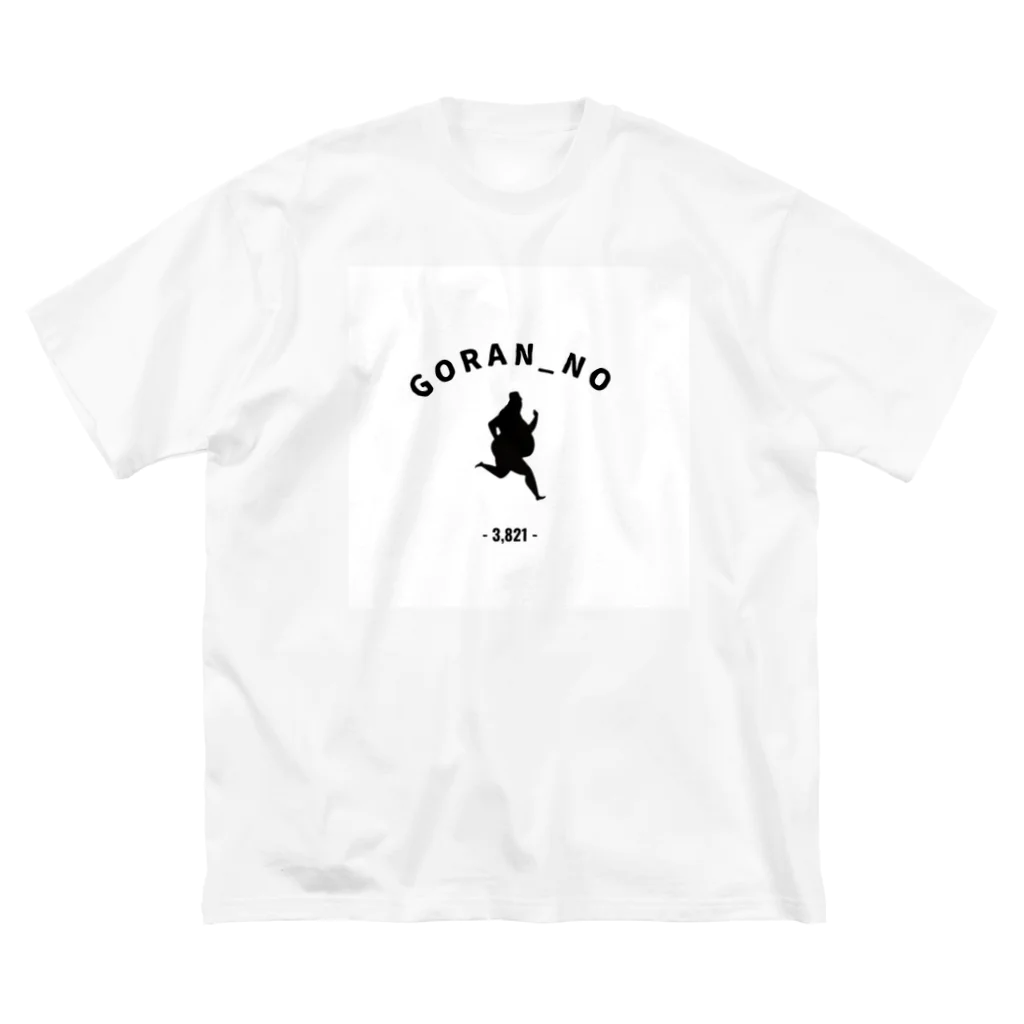 oregonのGoran_noブランド ビッグシルエットTシャツ