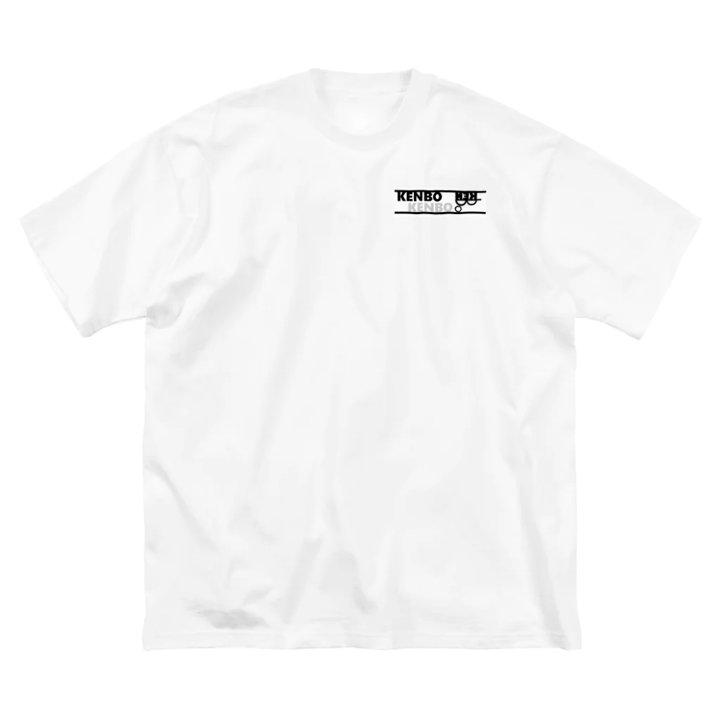 KENBO_OFFICIALのKENBOマークシリーズ第一弾（KENBO_OFFICAL） ビッグシルエットTシャツ