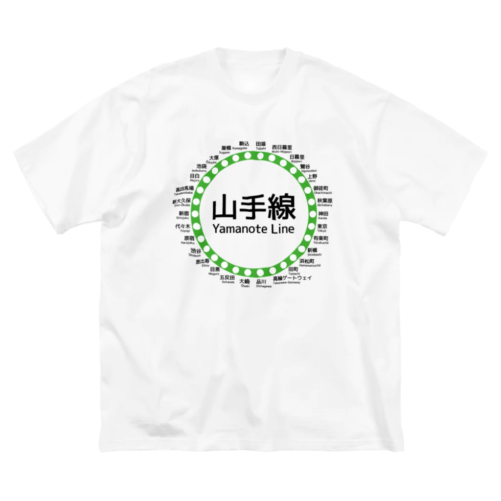 DRIPPEDのJR山手線路線図 Big T-Shirt