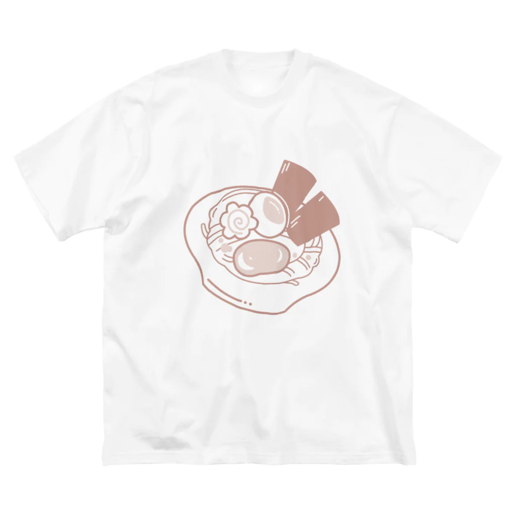 味玉なると🥚🍥Ajitama Narutoのおいしいラーメン ビッグシルエットTシャツ