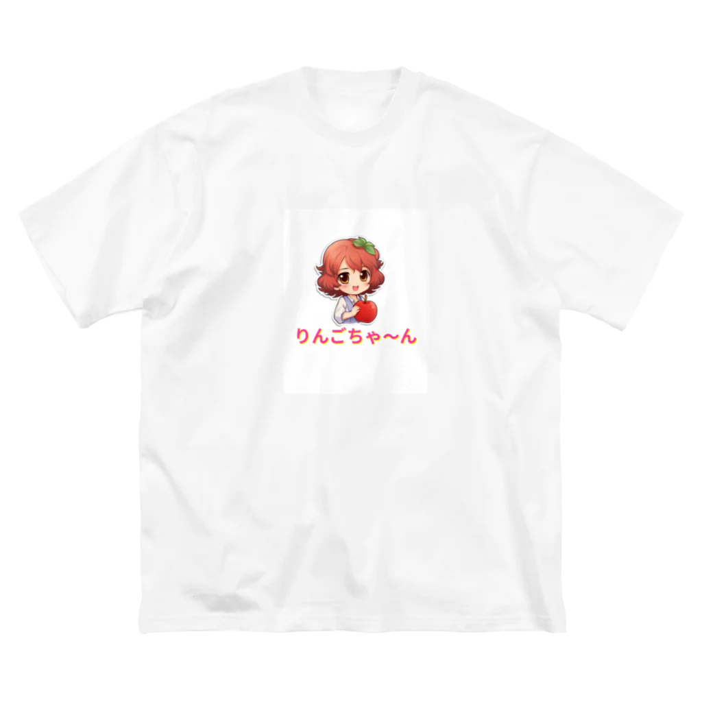 shounan-comの「りんごちゃ～ん」Tシャツ他 ビッグシルエットTシャツ