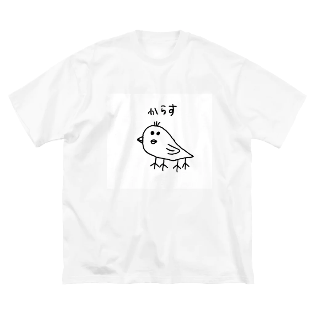 Matos の美からす Big T-Shirt