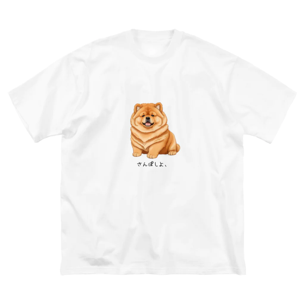 Oh!Ghostのおねだり犬 ビッグシルエットTシャツ