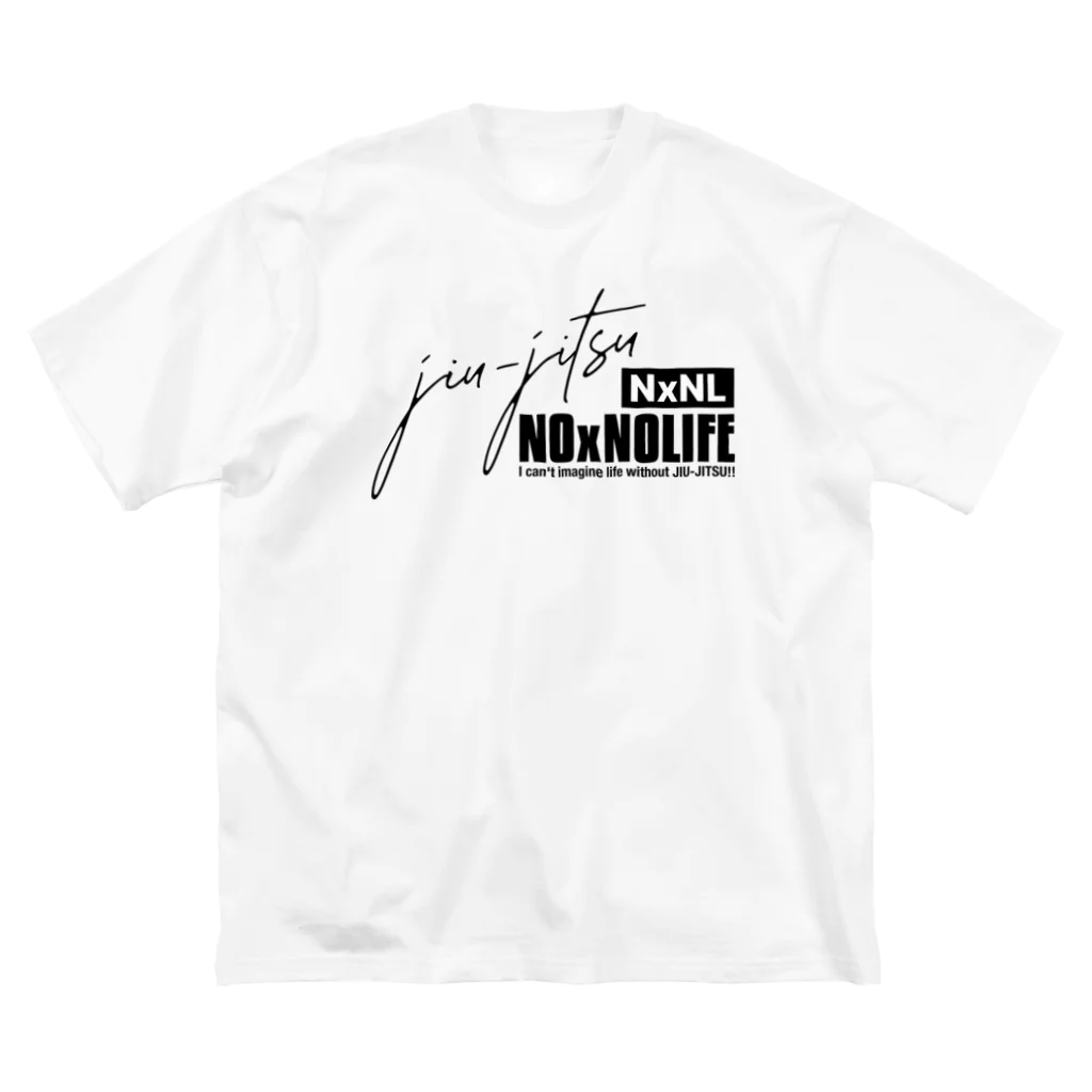 NxNLのNo JIU-JITSU No Life Big T-Shirt