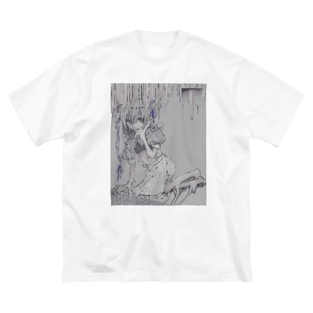 具沢サンドのとけい Big T-Shirt