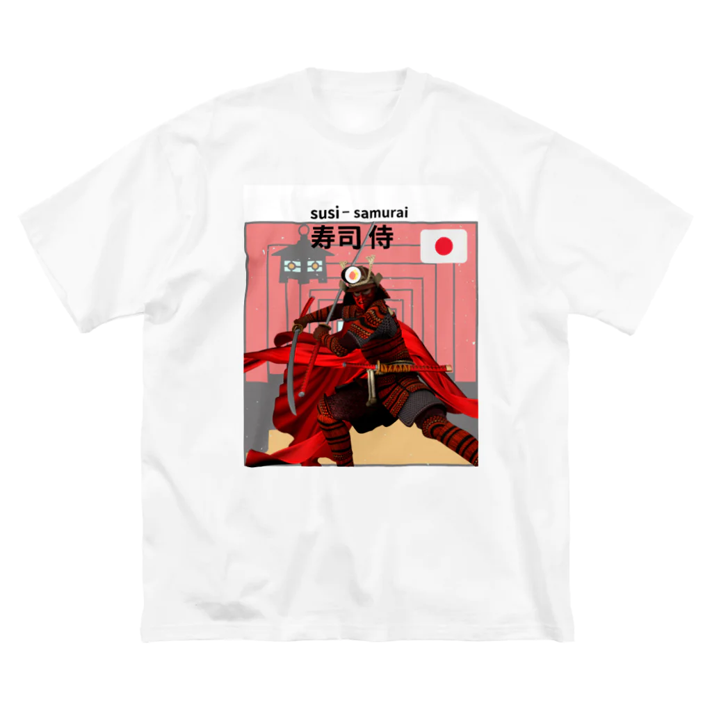 Dosukoi9565のsusi-samurai ビッグシルエットTシャツ