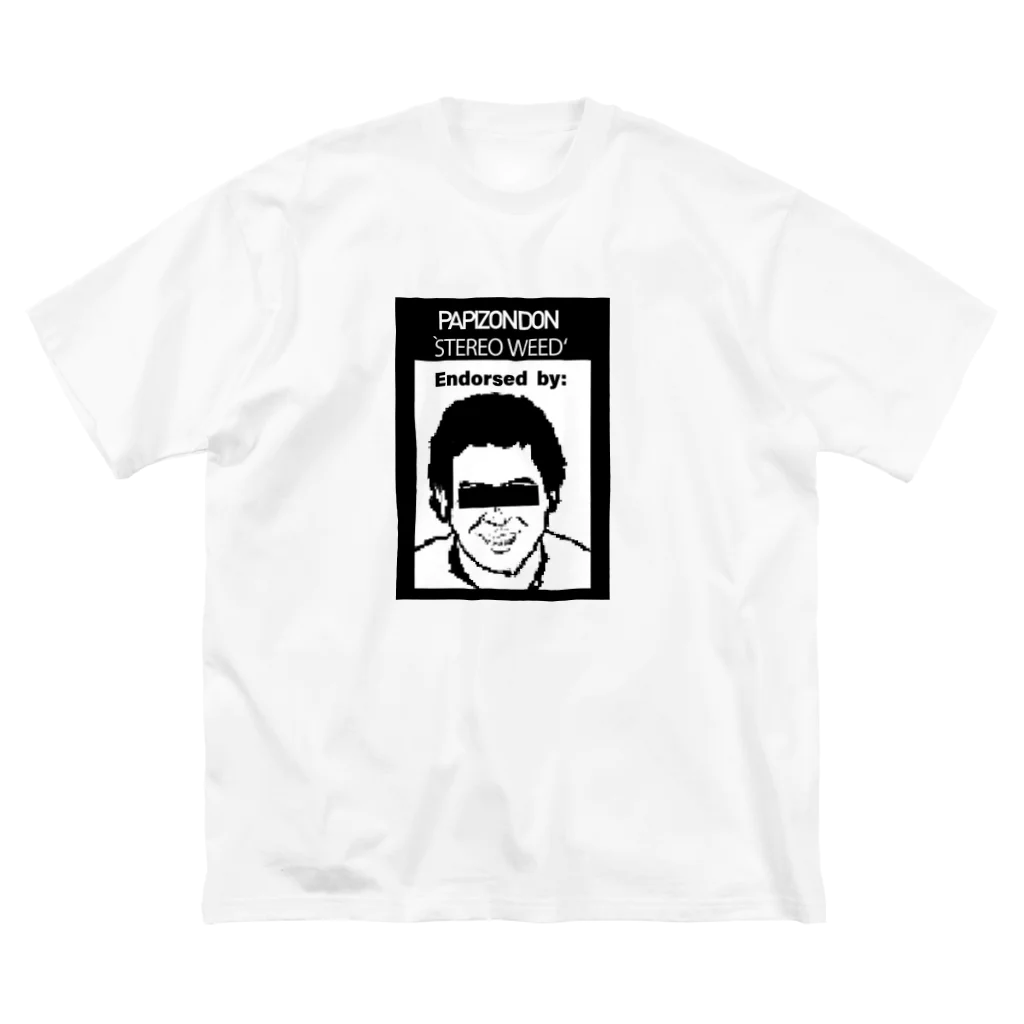 PAPIZONDONのPAPIZONDON secret パピコバル Big T-Shirt