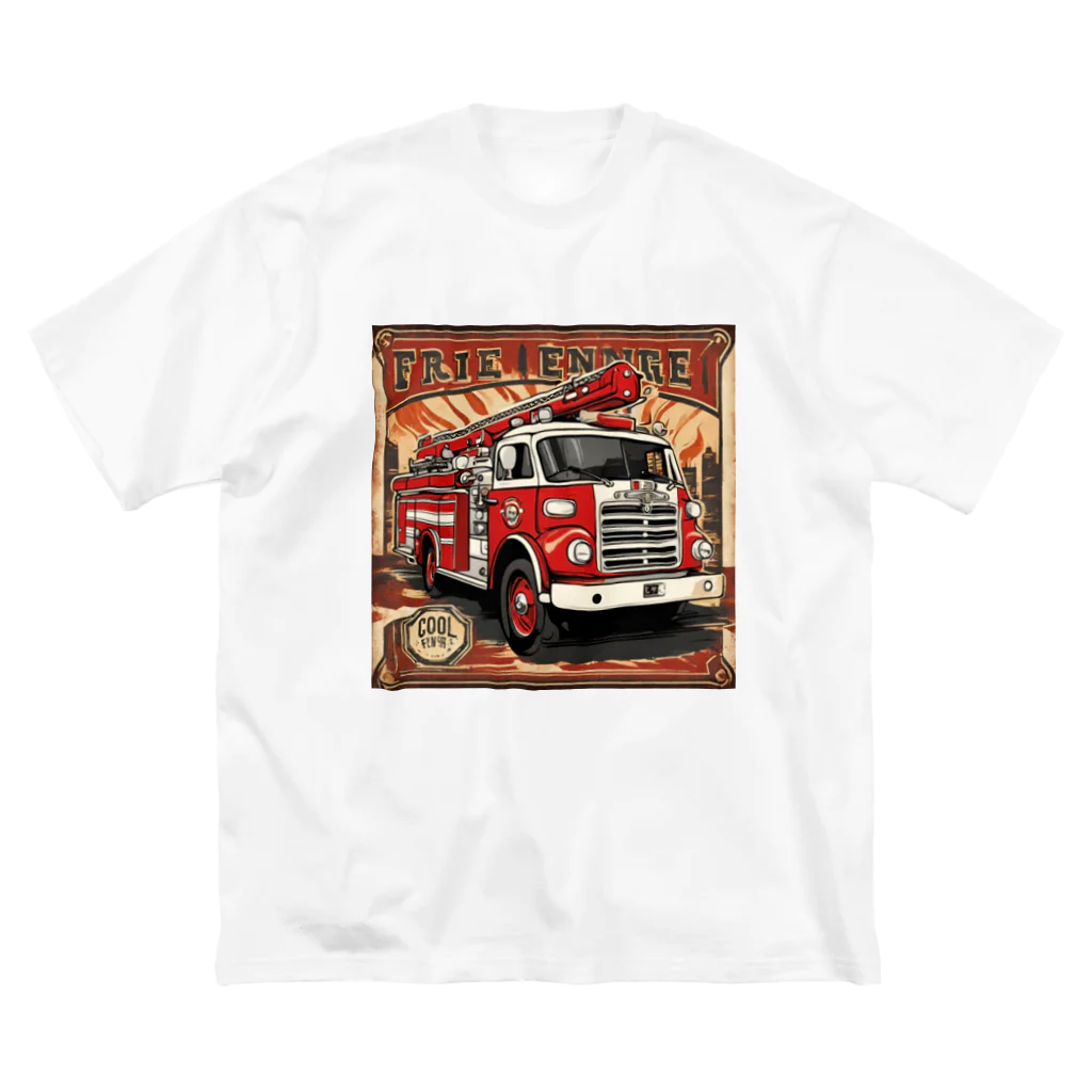 ビッグスマイルライフの消防車　cool Big T-Shirt