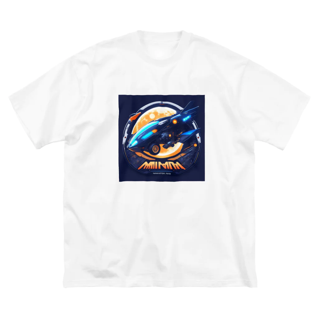 Lock-onの未来の乗り物　04 Big T-Shirt