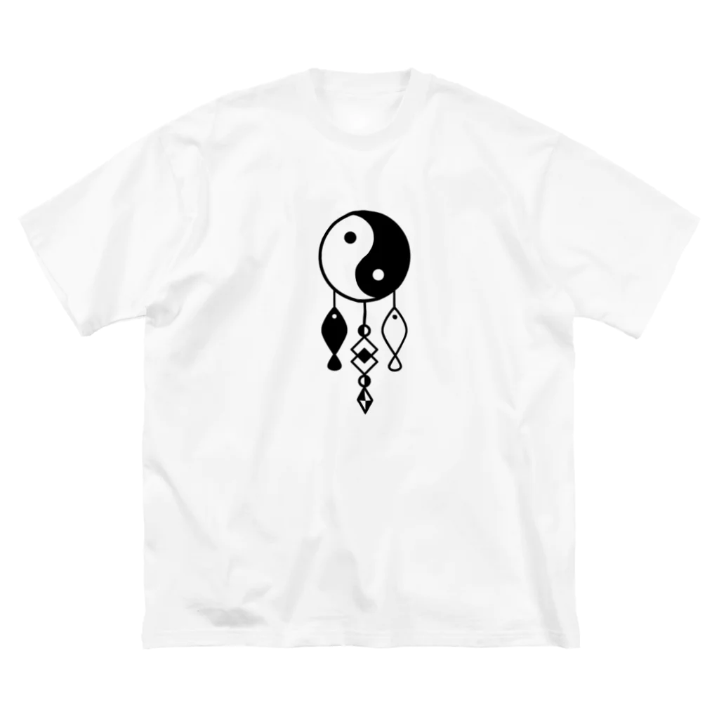 よねやしょうの陰陽太極図と双魚 (黒色) ビッグシルエットTシャツ