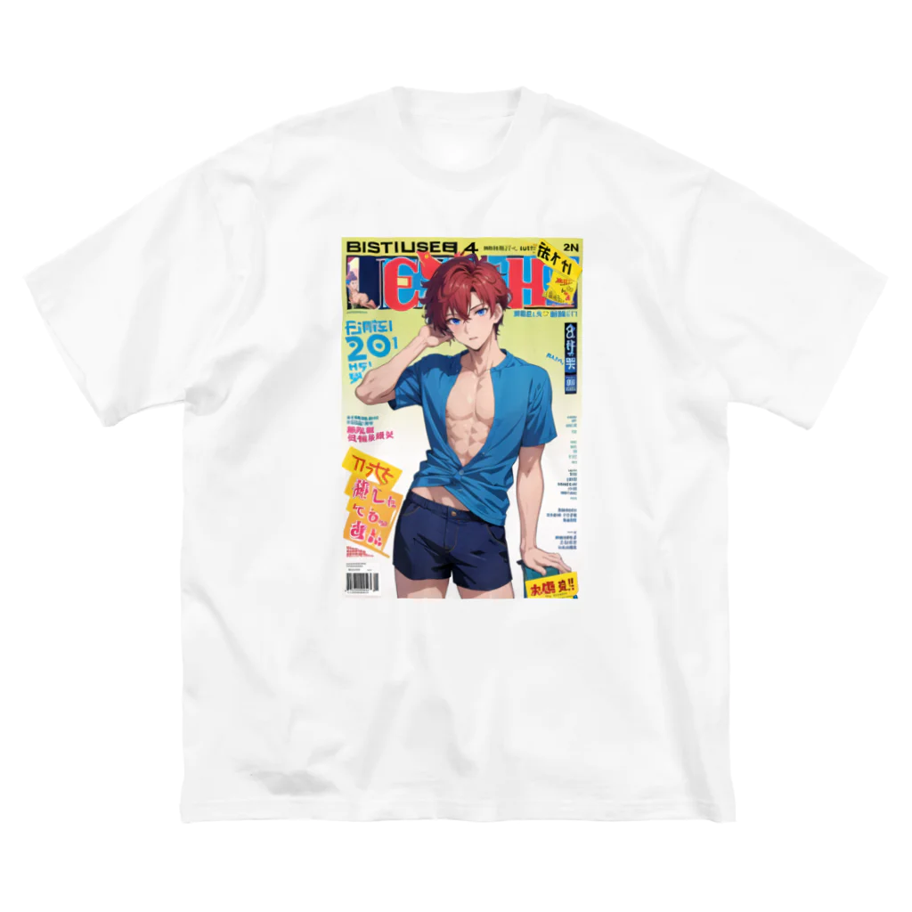 Cyber XXXの美少年物語４　雑誌カバー ver. Big T-Shirt