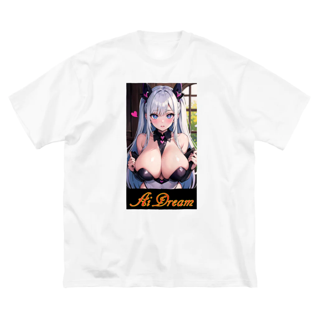 Ai-factoryのAi Dream 2次巨乳アニメ少女（文字入りバージョン） ビッグシルエットTシャツ